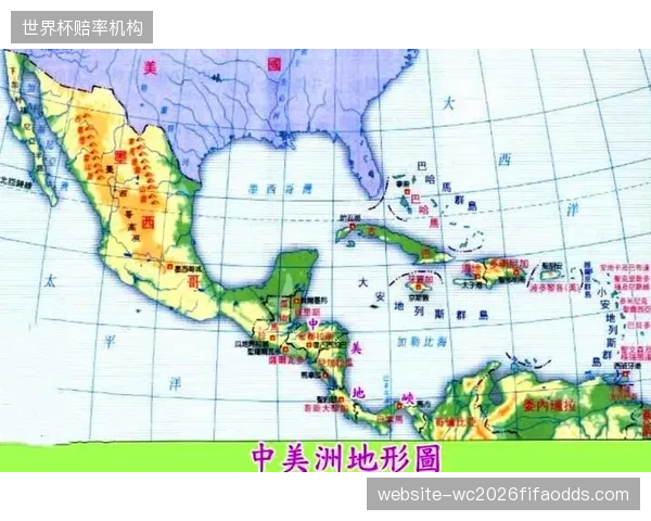 历史数据显示巴拿马在湿热环境表现更佳，但北美夏季多变气候仍是球队备战的最大变数。