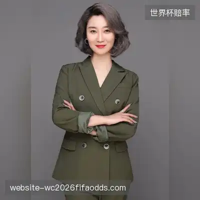 魏子